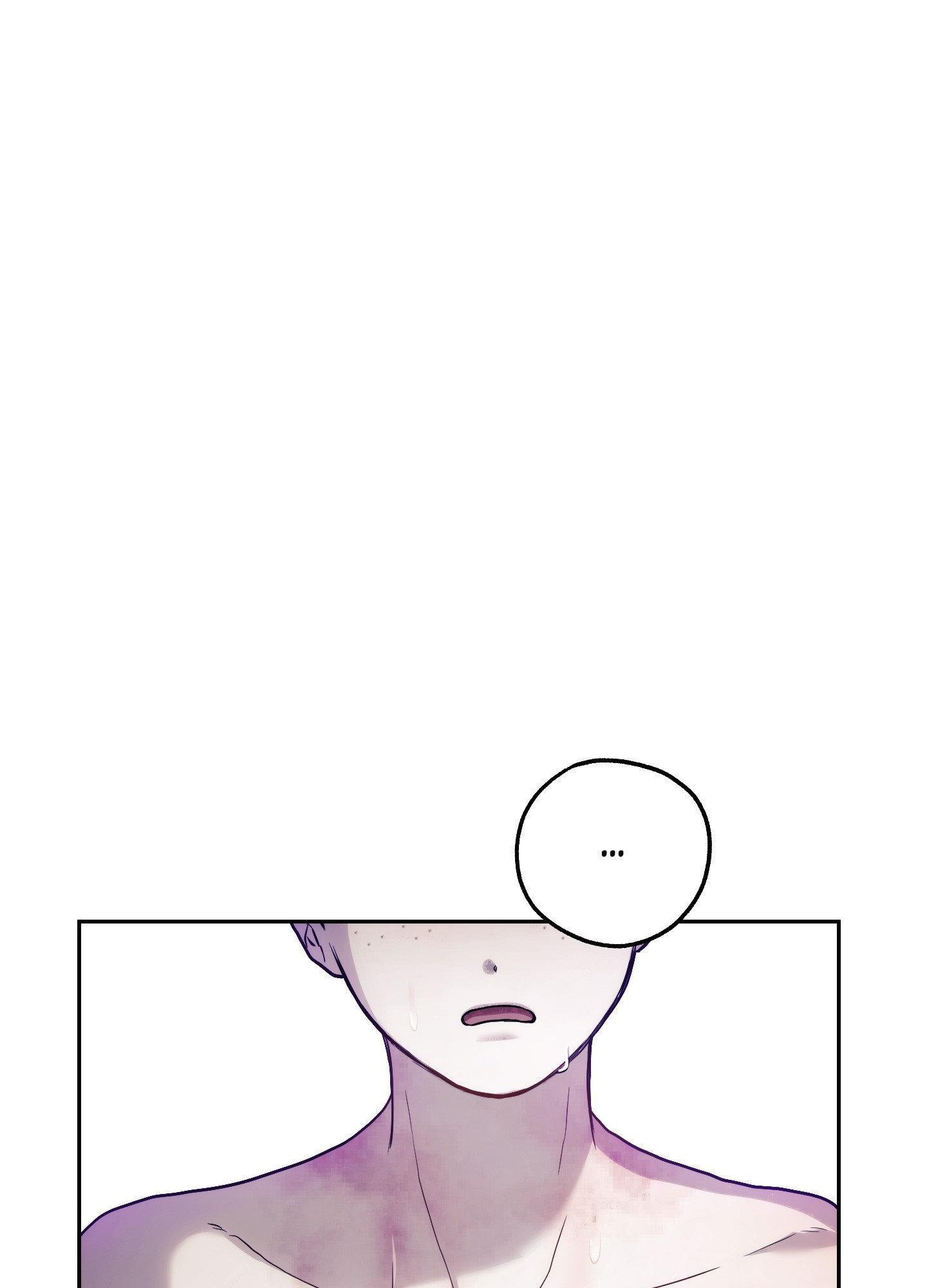 Faraway Sea Chapter 11 page 74 - 