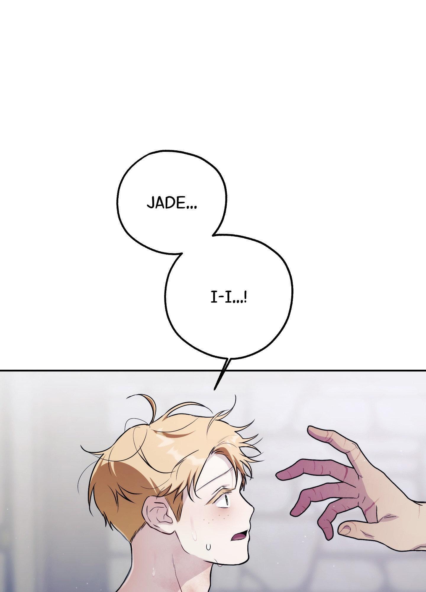 Faraway Sea Chapter 11 page 84 - 