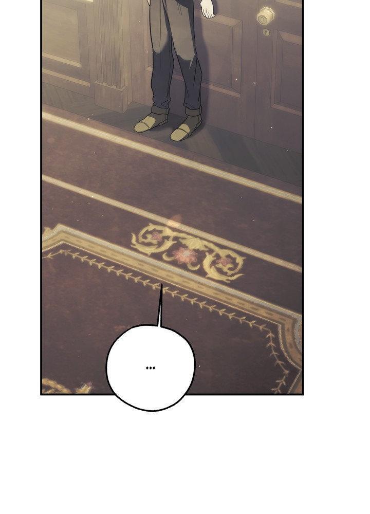 Faraway Sea Chapter 12 page 16 - 