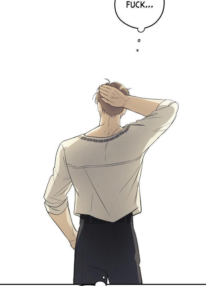 Faraway Sea Chapter 12 page 20 - 