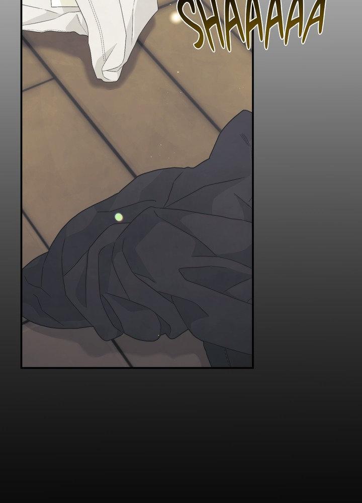 Faraway Sea Chapter 12 page 24 - 