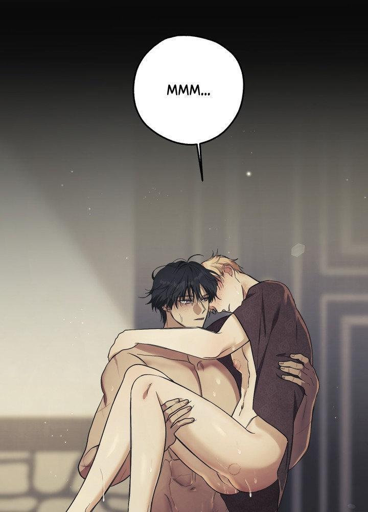 Faraway Sea Chapter 12 page 25 - 