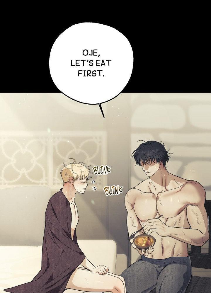 Faraway Sea Chapter 12 page 28 - 