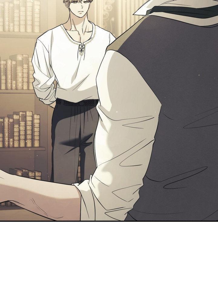 Faraway Sea Chapter 12 page 5 - 