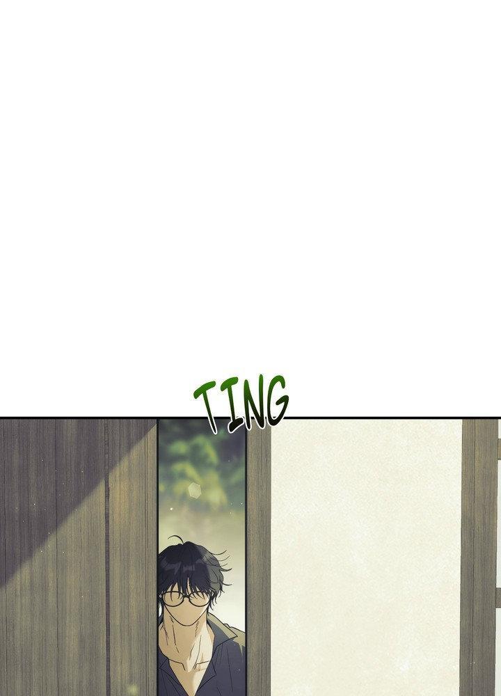 Faraway Sea Chapter 12 page 47 - 