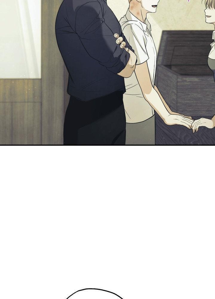 Faraway Sea Chapter 12 page 69 - 