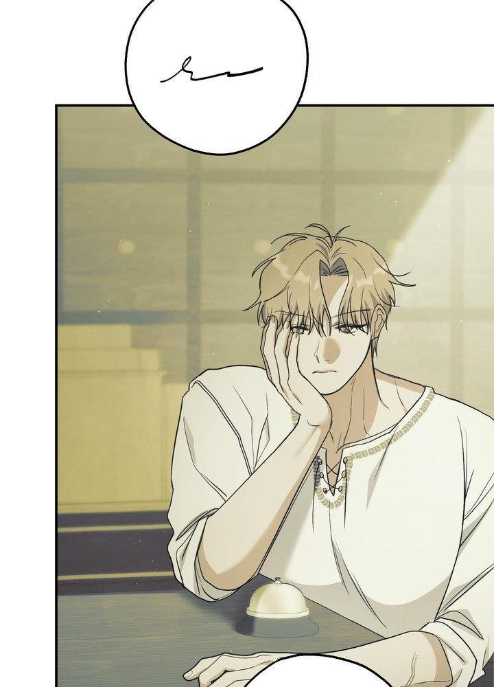 Faraway Sea Chapter 12 page 70 - 