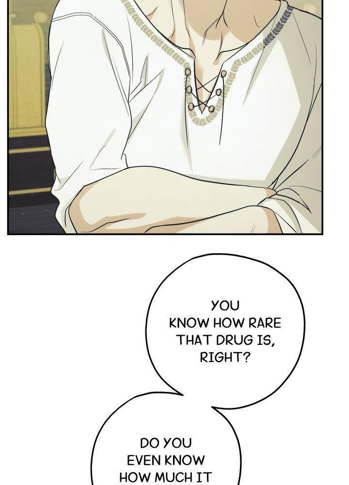 Faraway Sea Chapter 12 page 79 - 