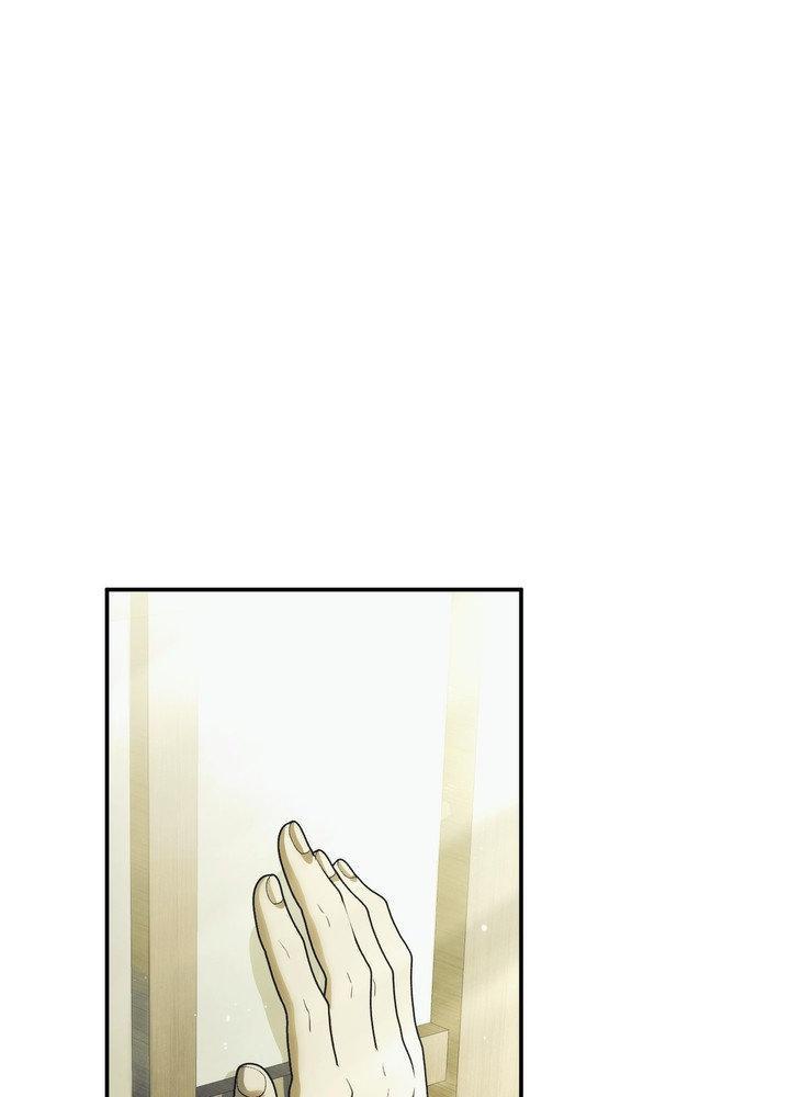 Faraway Sea Chapter 12 page 84 - 
