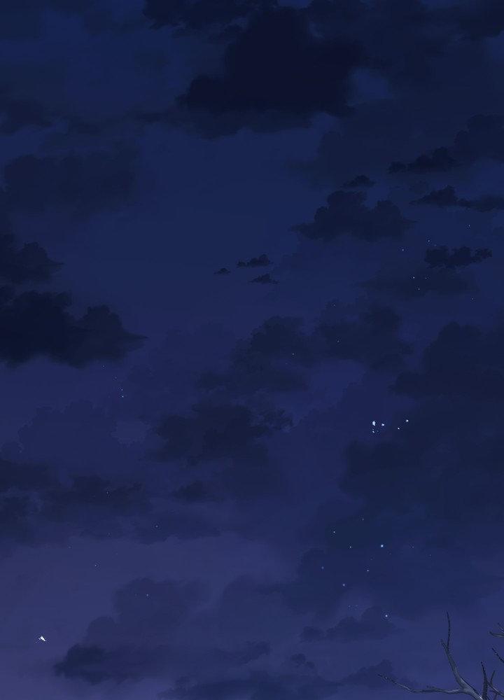 Faraway Sea Chapter 13 page 1 - 