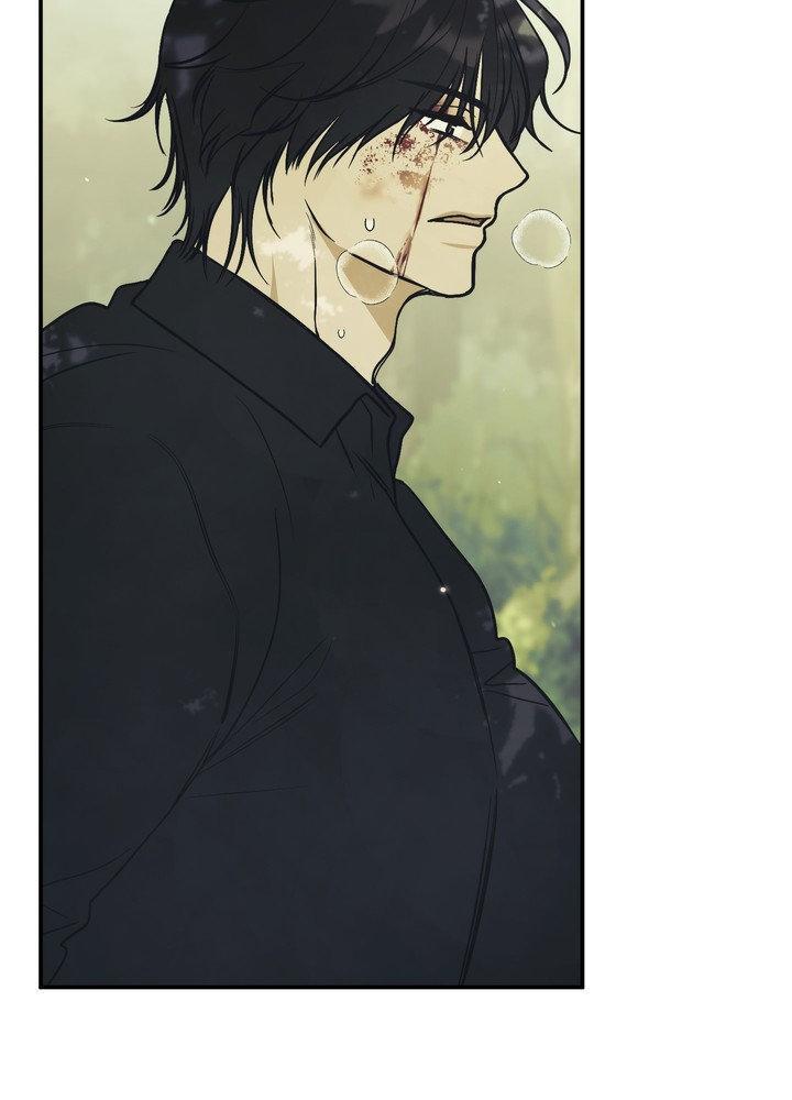 Faraway Sea Chapter 13 page 120 - 