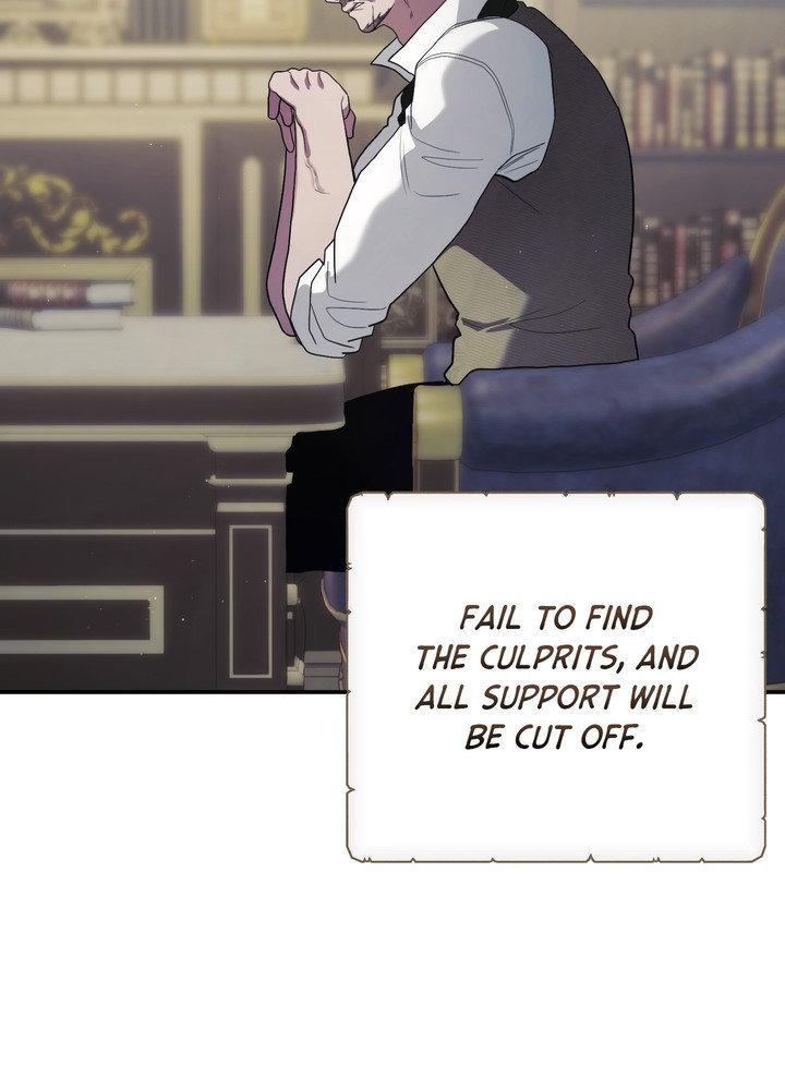 Faraway Sea Chapter 13 page 13 - 
