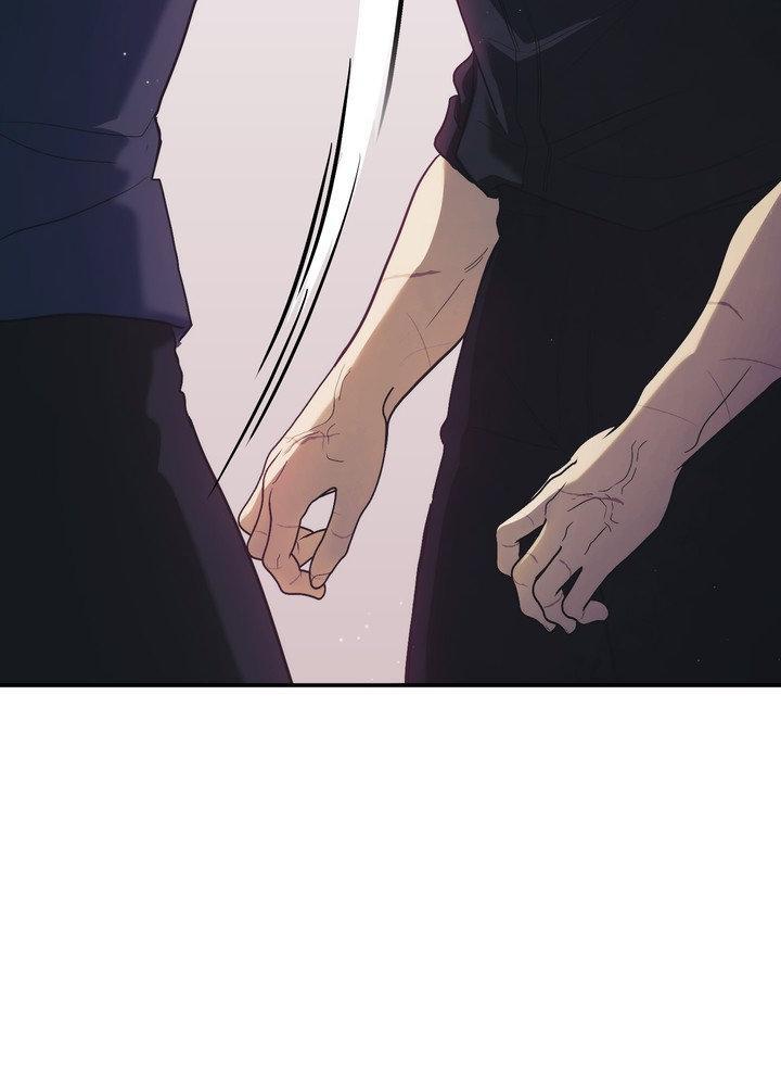 Faraway Sea Chapter 13 page 96 - 