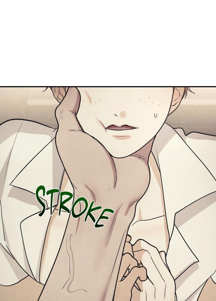Faraway Sea Chapter 14 page 11 - 