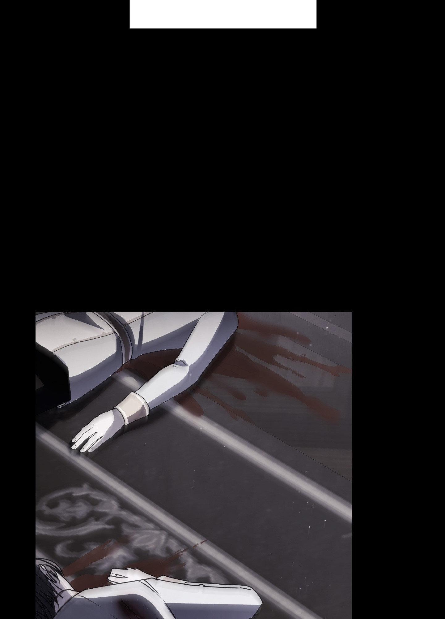 Faraway Sea Chapter 15 page 117 - 