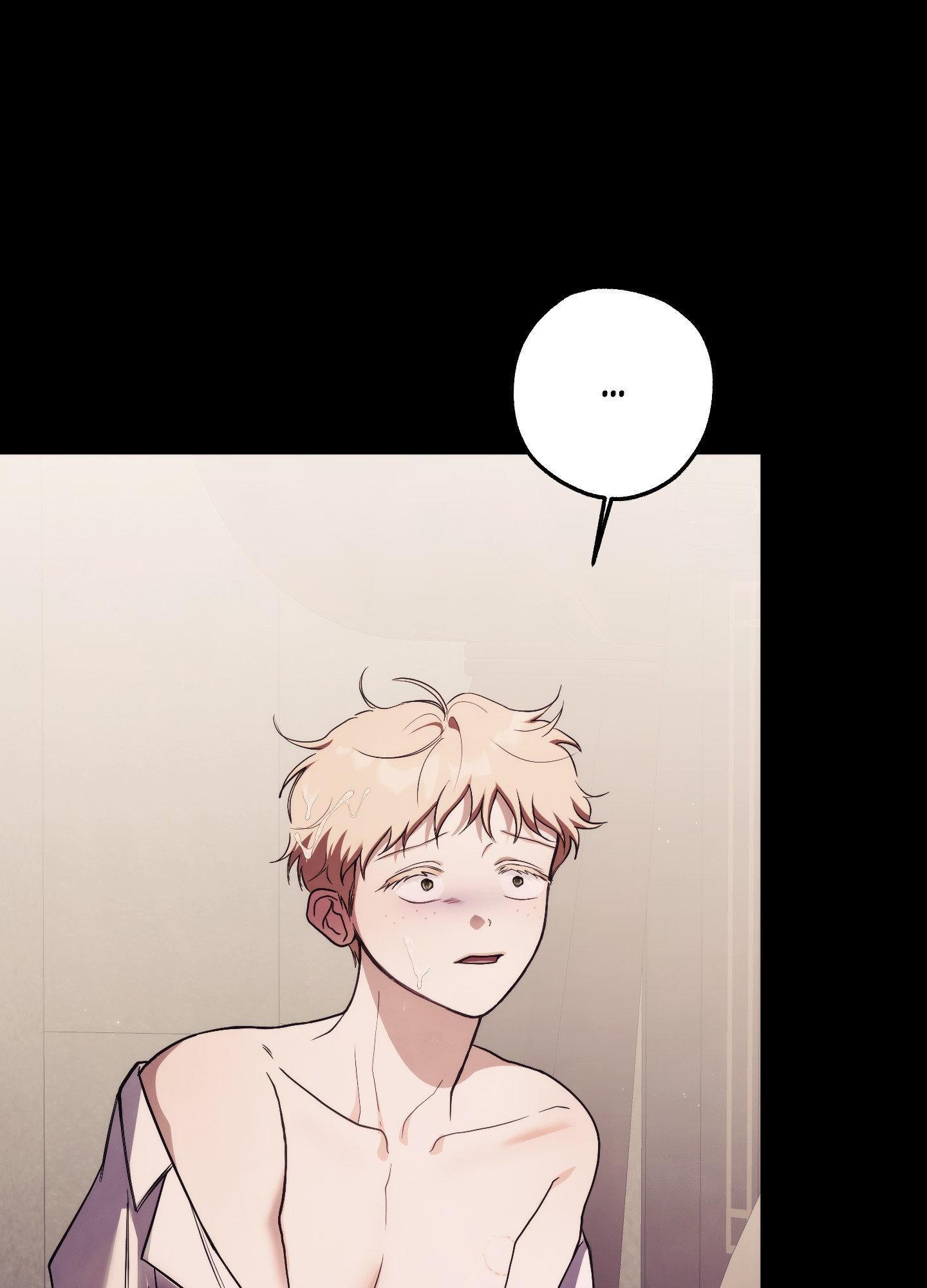 Faraway Sea Chapter 15 page 41 - 