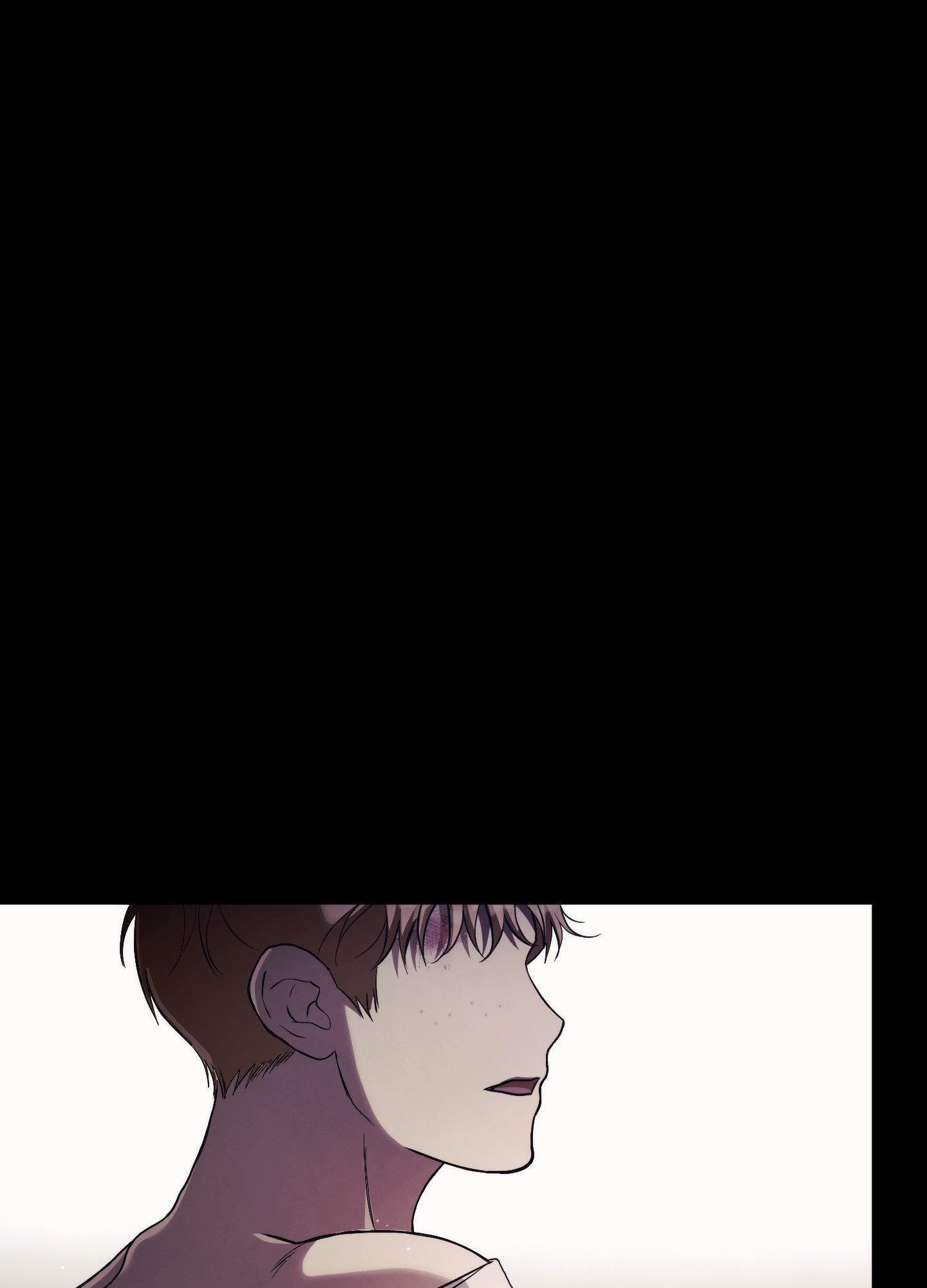 Faraway Sea Chapter 15 page 95 - 