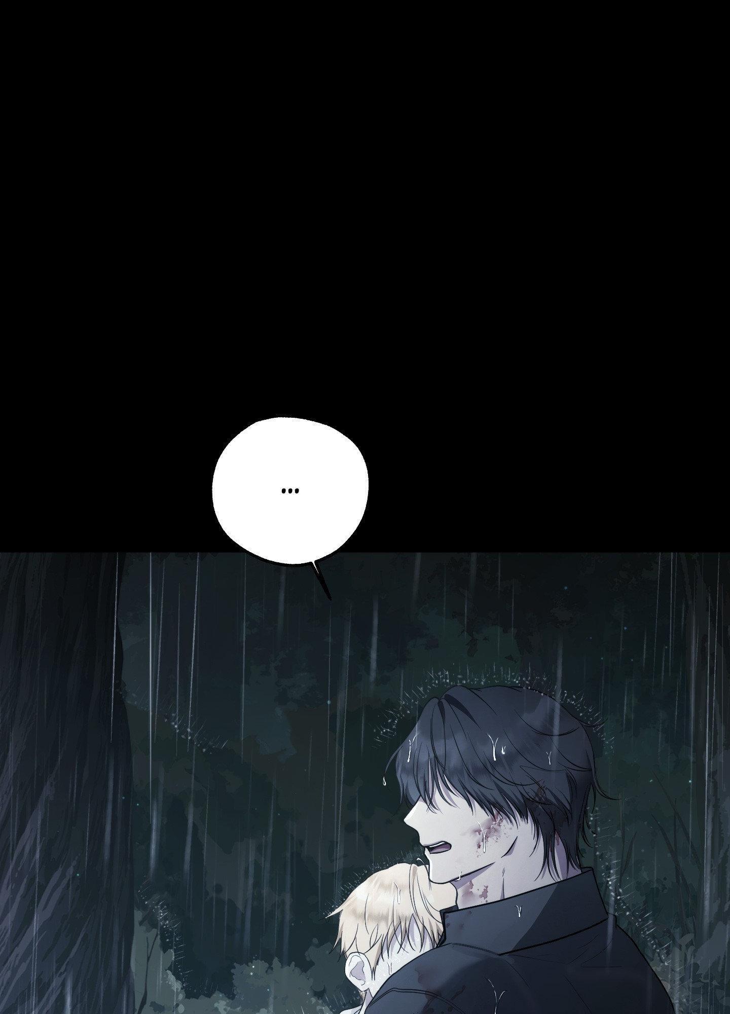 Faraway Sea Chapter 16 page 30 - 