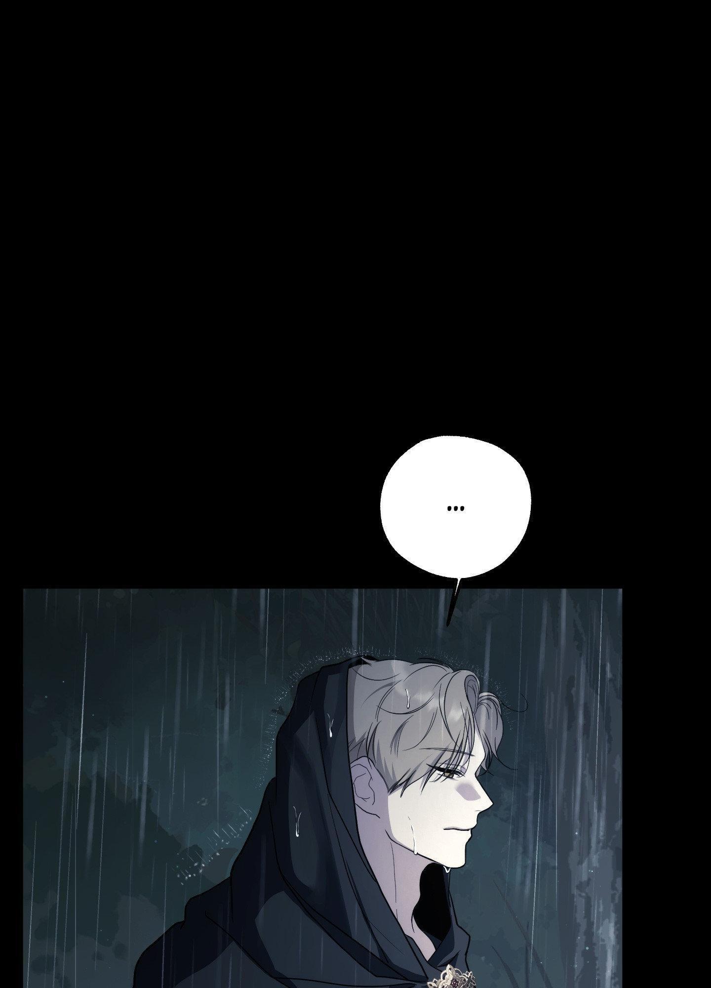 Faraway Sea Chapter 16 page 32 - 