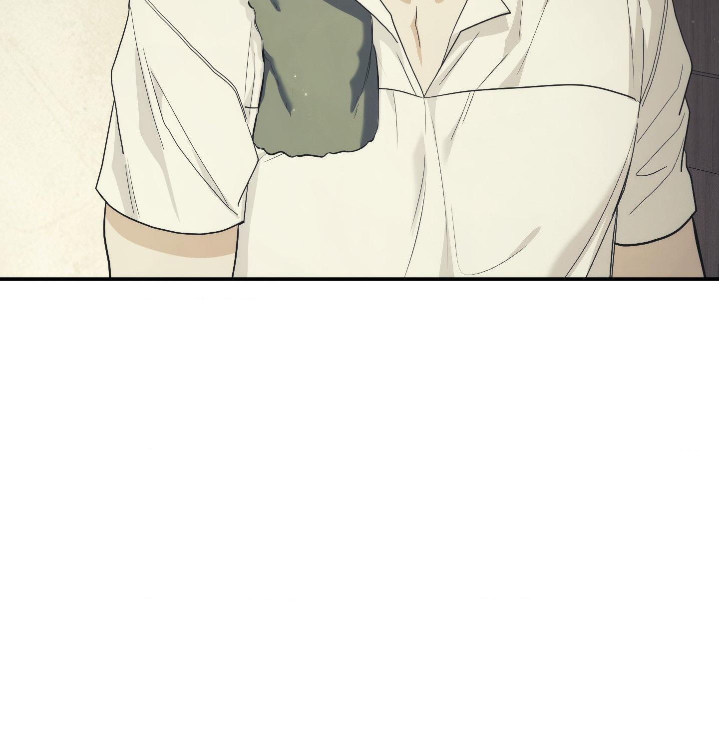 Faraway Sea Chapter 16 page 57 - 