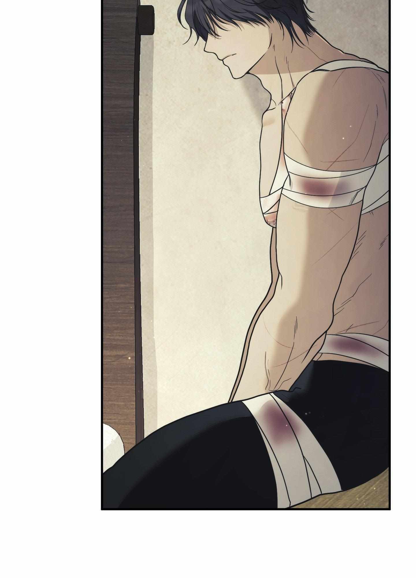 Faraway Sea Chapter 16 page 74 - 