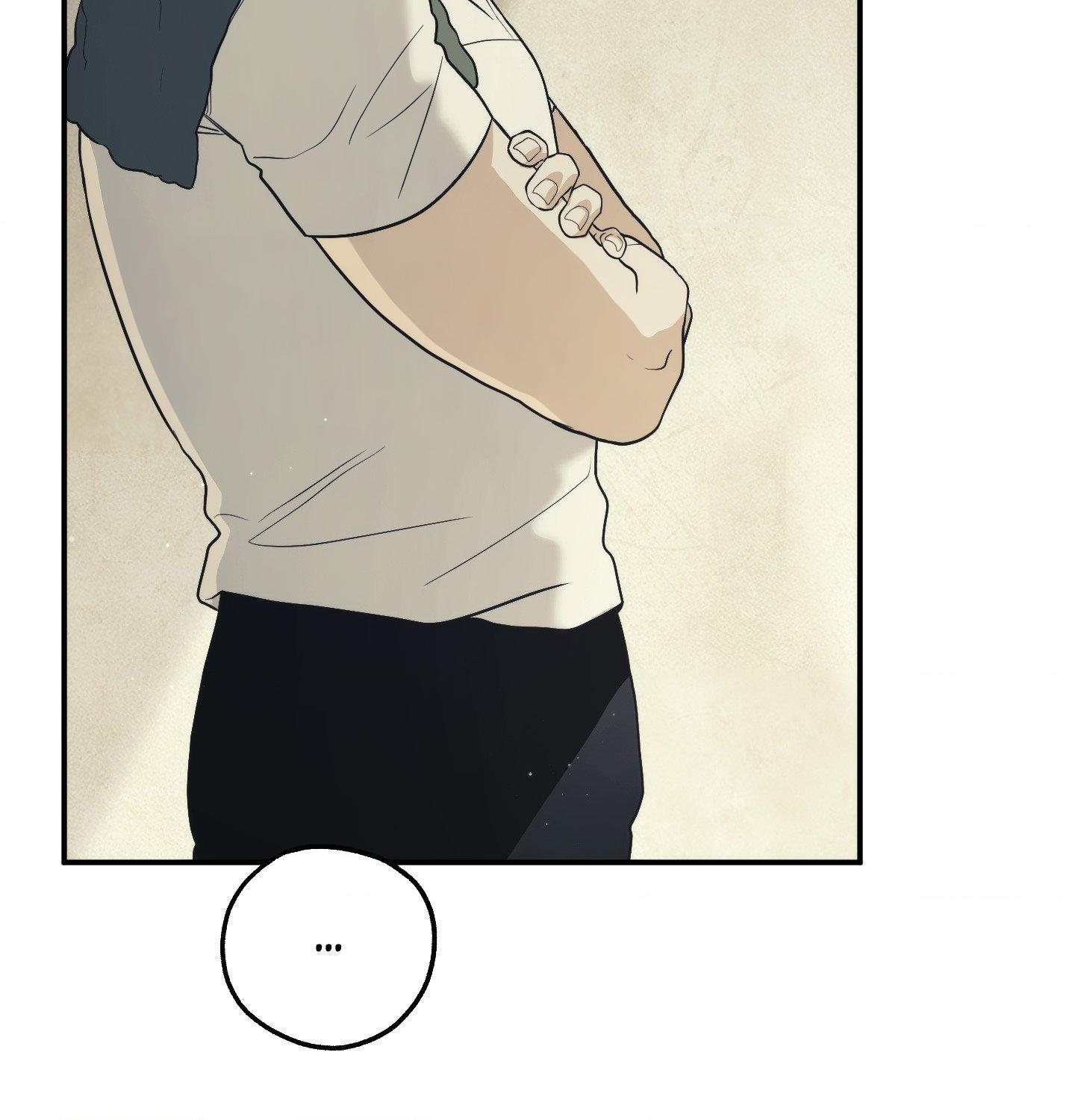 Faraway Sea Chapter 16 page 77 - 