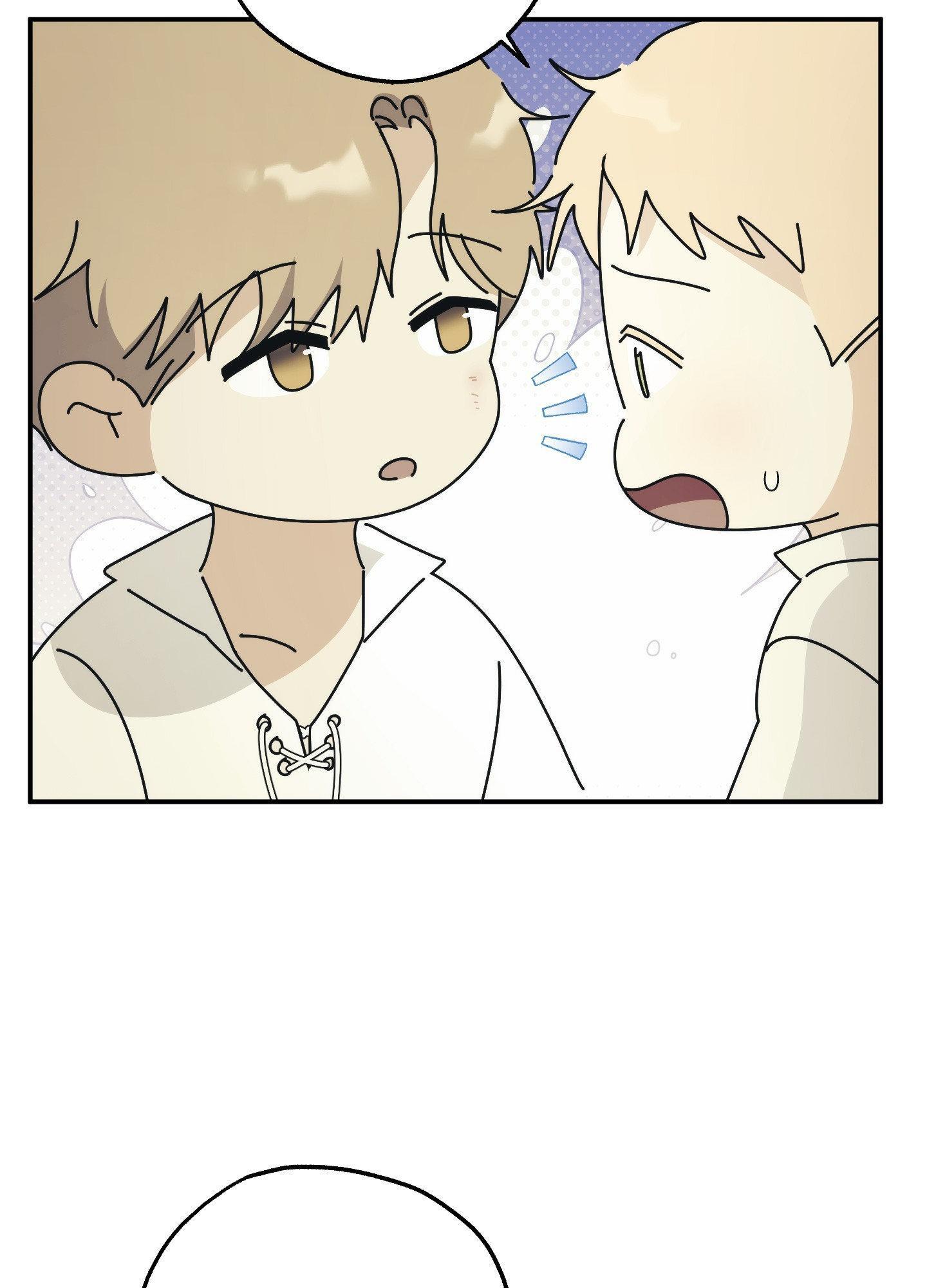 Faraway Sea Chapter 17 page 118 - 