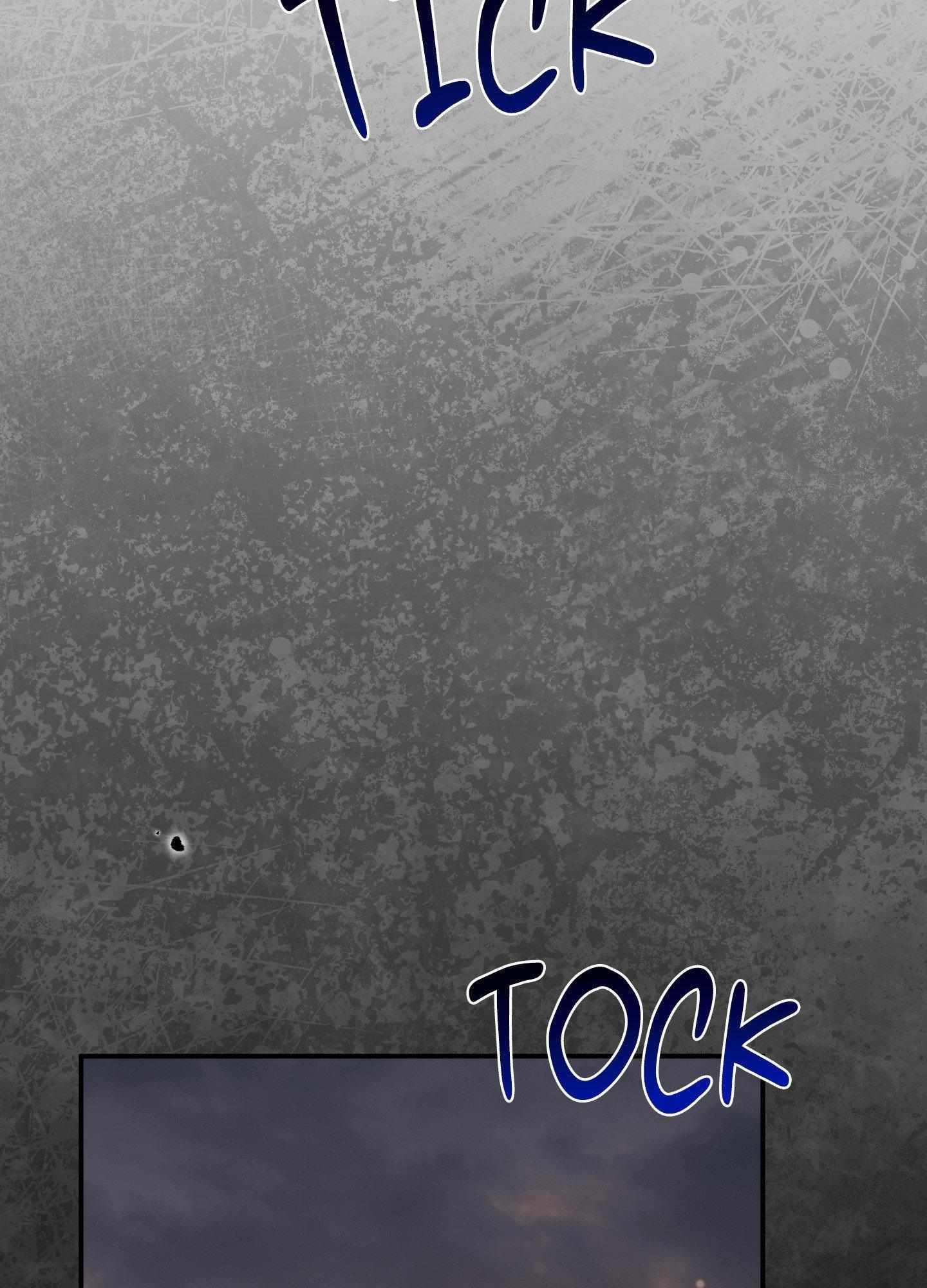 Faraway Sea Chapter 17 page 31 - 