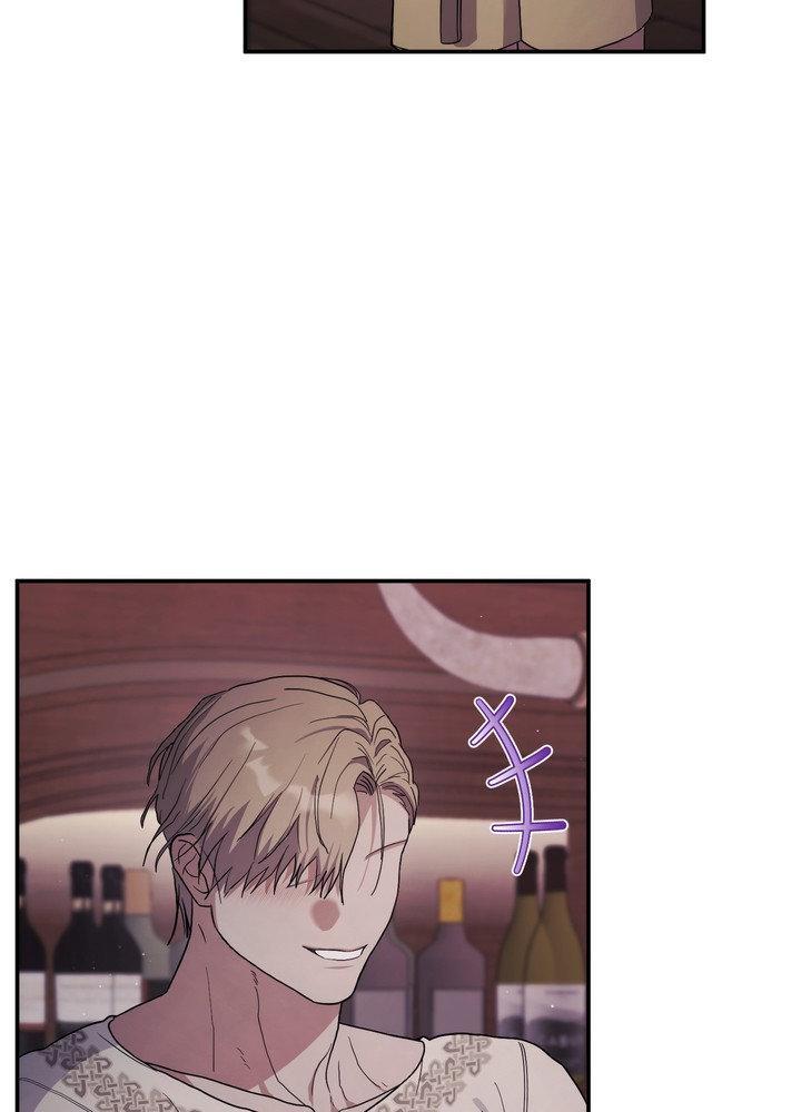 Faraway Sea Chapter 18 page 109 - 