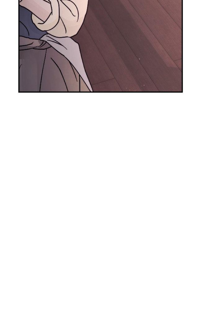 Faraway Sea Chapter 18 page 27 - 