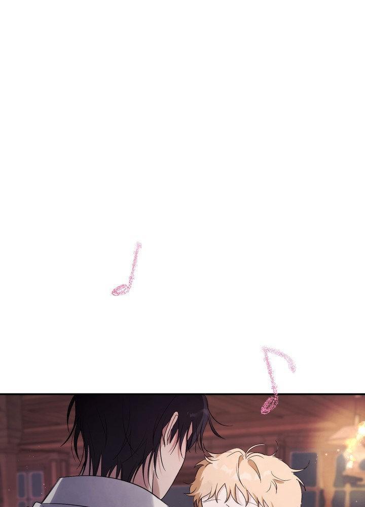 Faraway Sea Chapter 18 page 72 - 