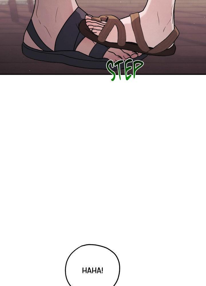 Faraway Sea Chapter 18 page 81 - 