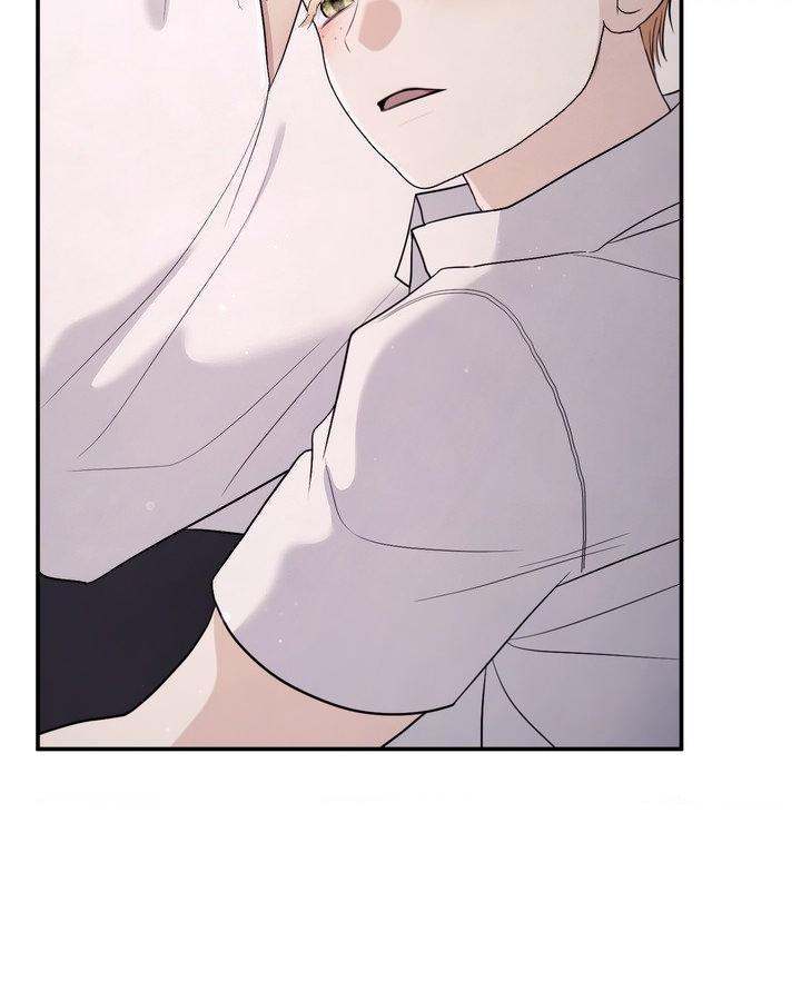 Faraway Sea Chapter 18 page 87 - 
