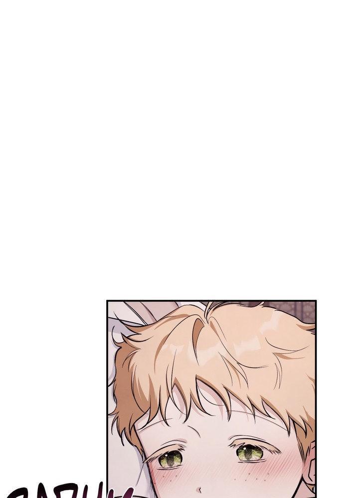 Faraway Sea Chapter 18 page 91 - 