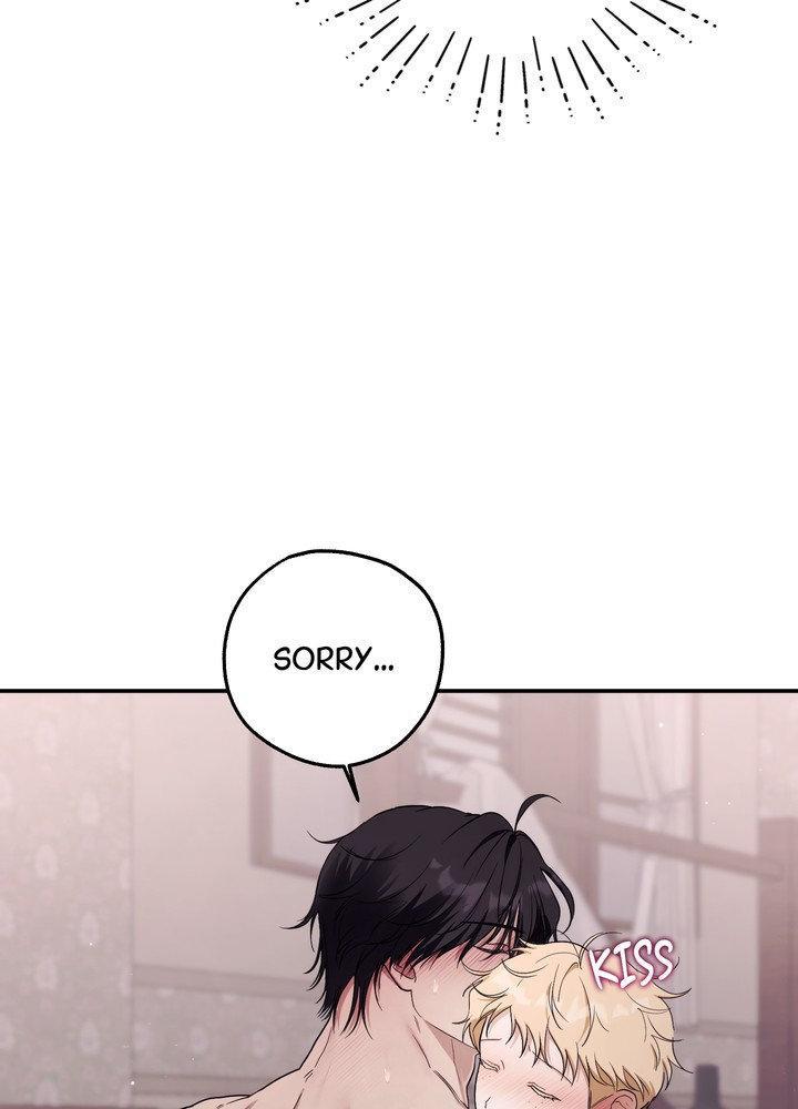 Faraway Sea Chapter 19 page 17 - 