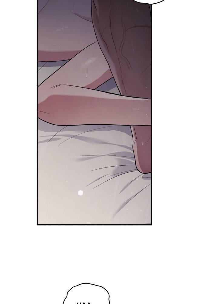 Faraway Sea Chapter 19 page 19 - 