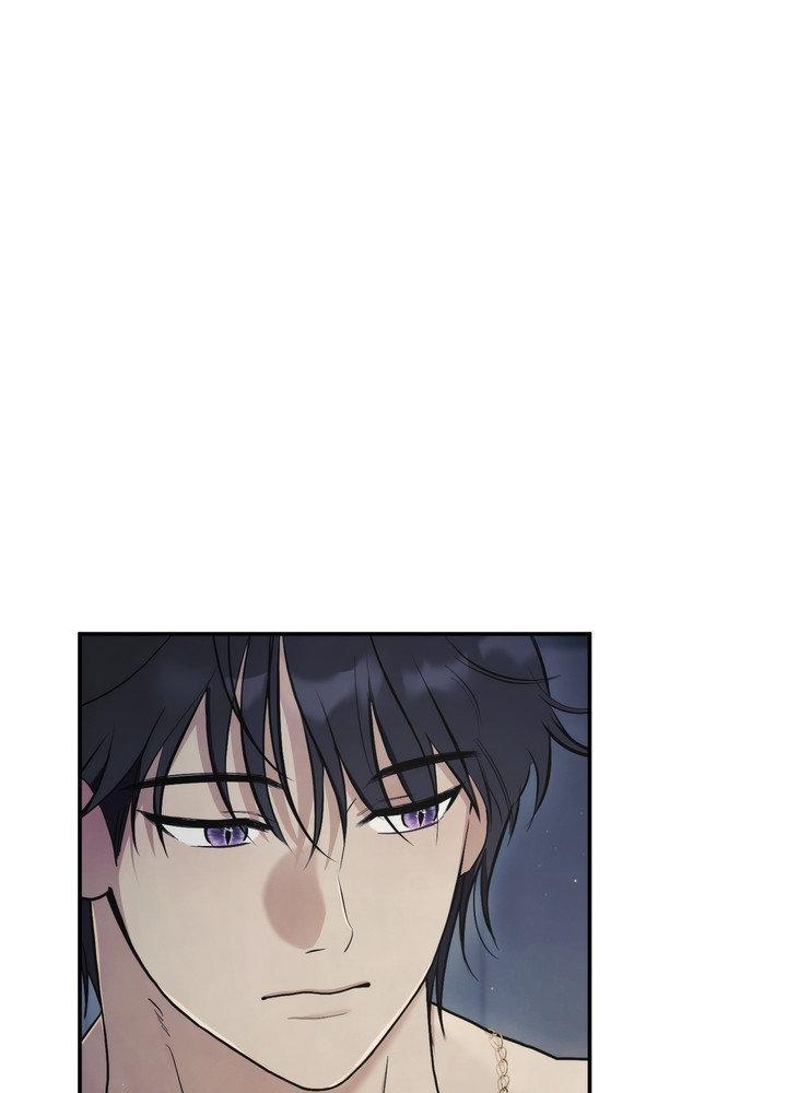 Faraway Sea Chapter 19 page 61 - 