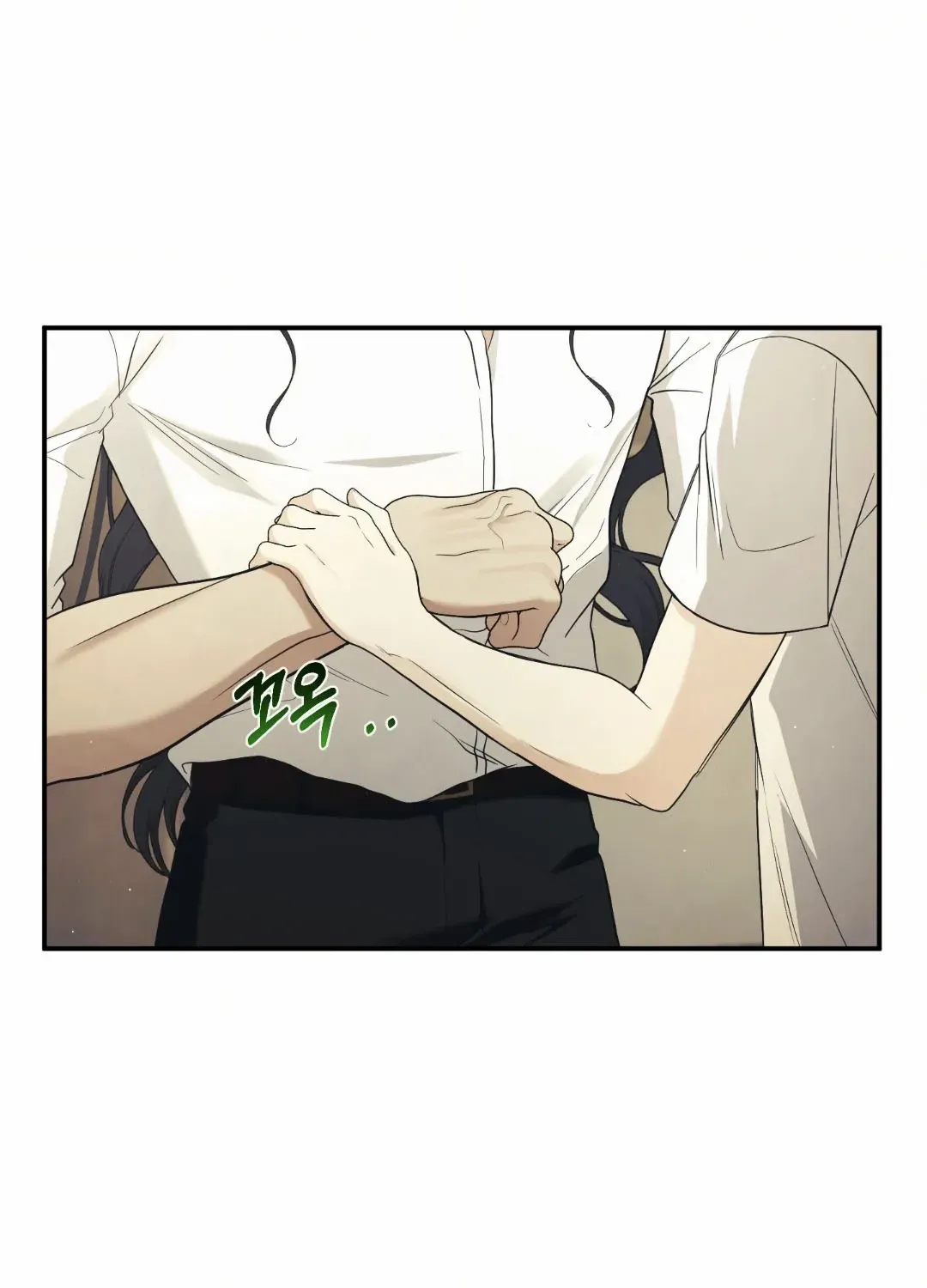 Faraway Sea Chapter 2 page 108 - 