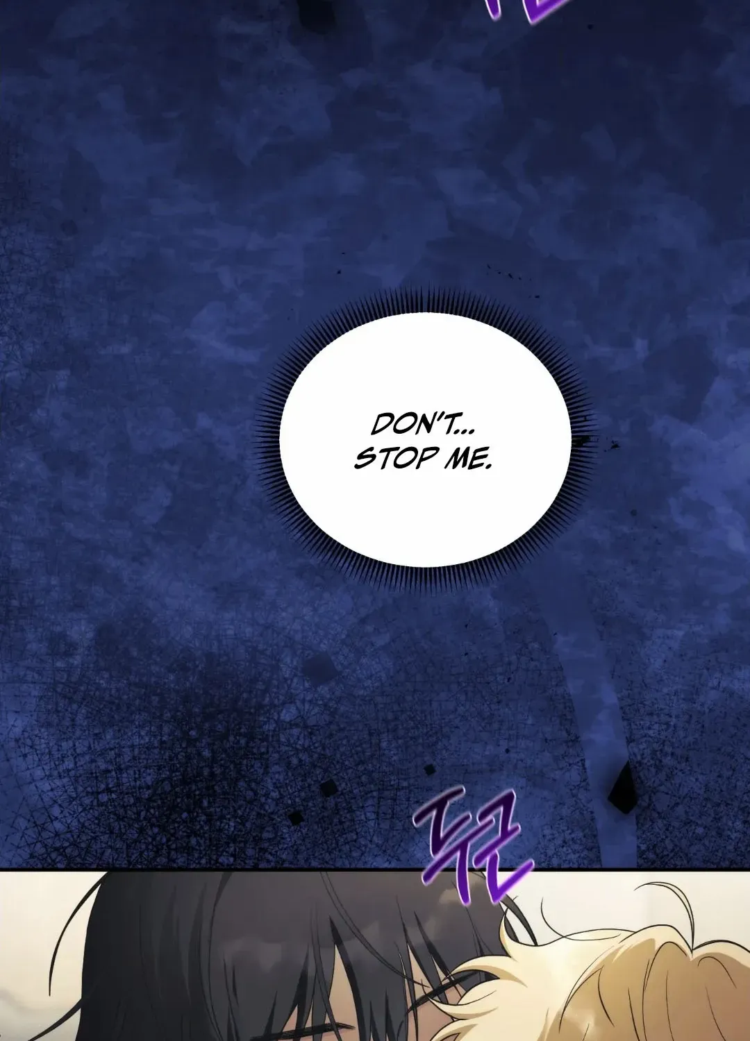 Faraway Sea Chapter 2 page 117 - 