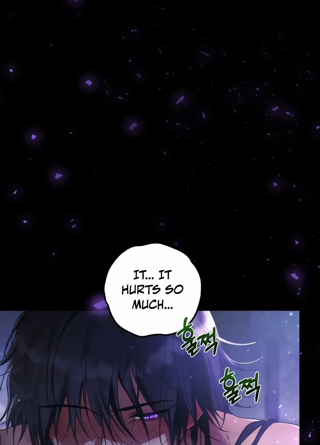 Faraway Sea Chapter 2 page 13 - 