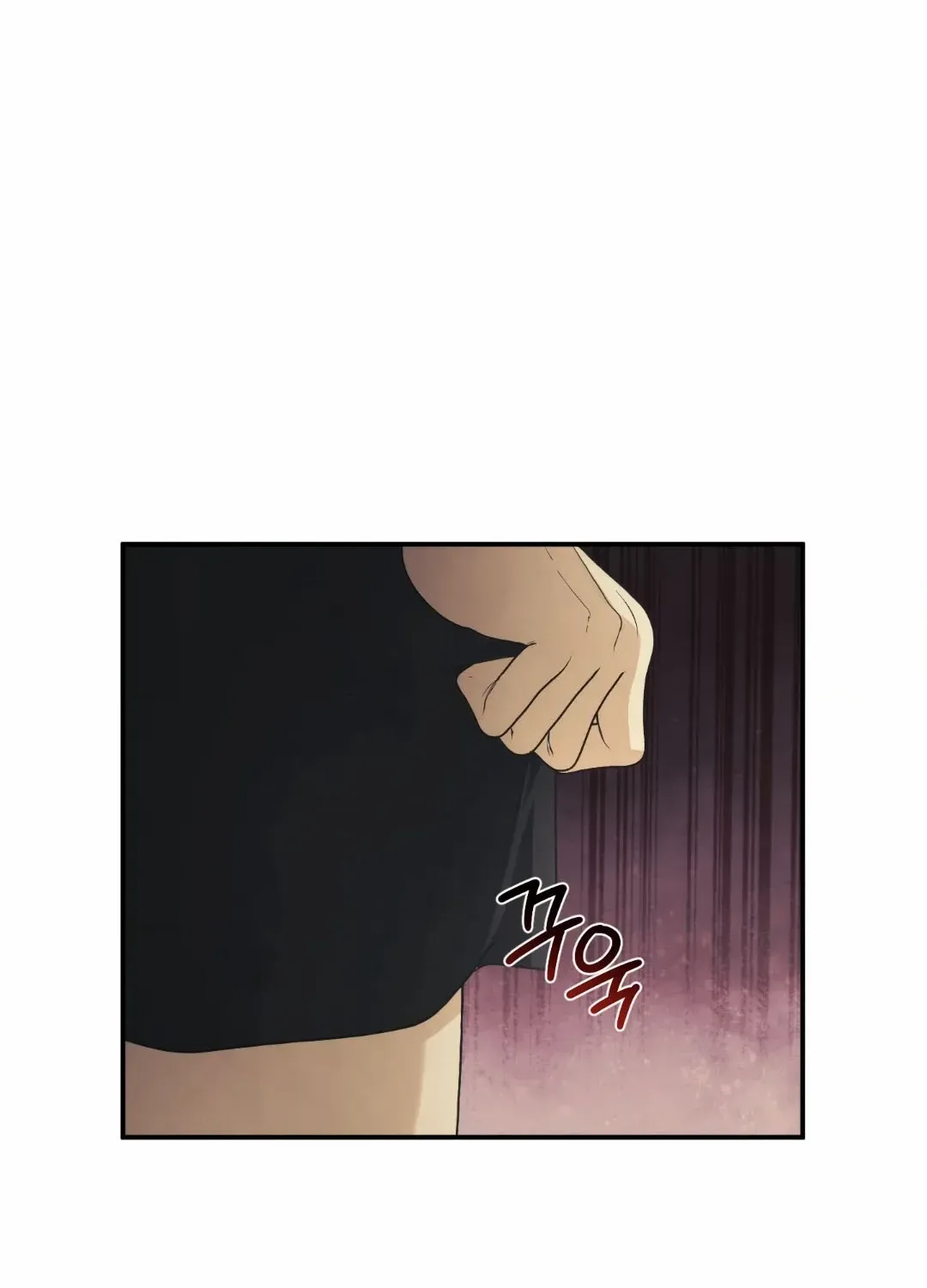 Faraway Sea Chapter 2 page 137 - 