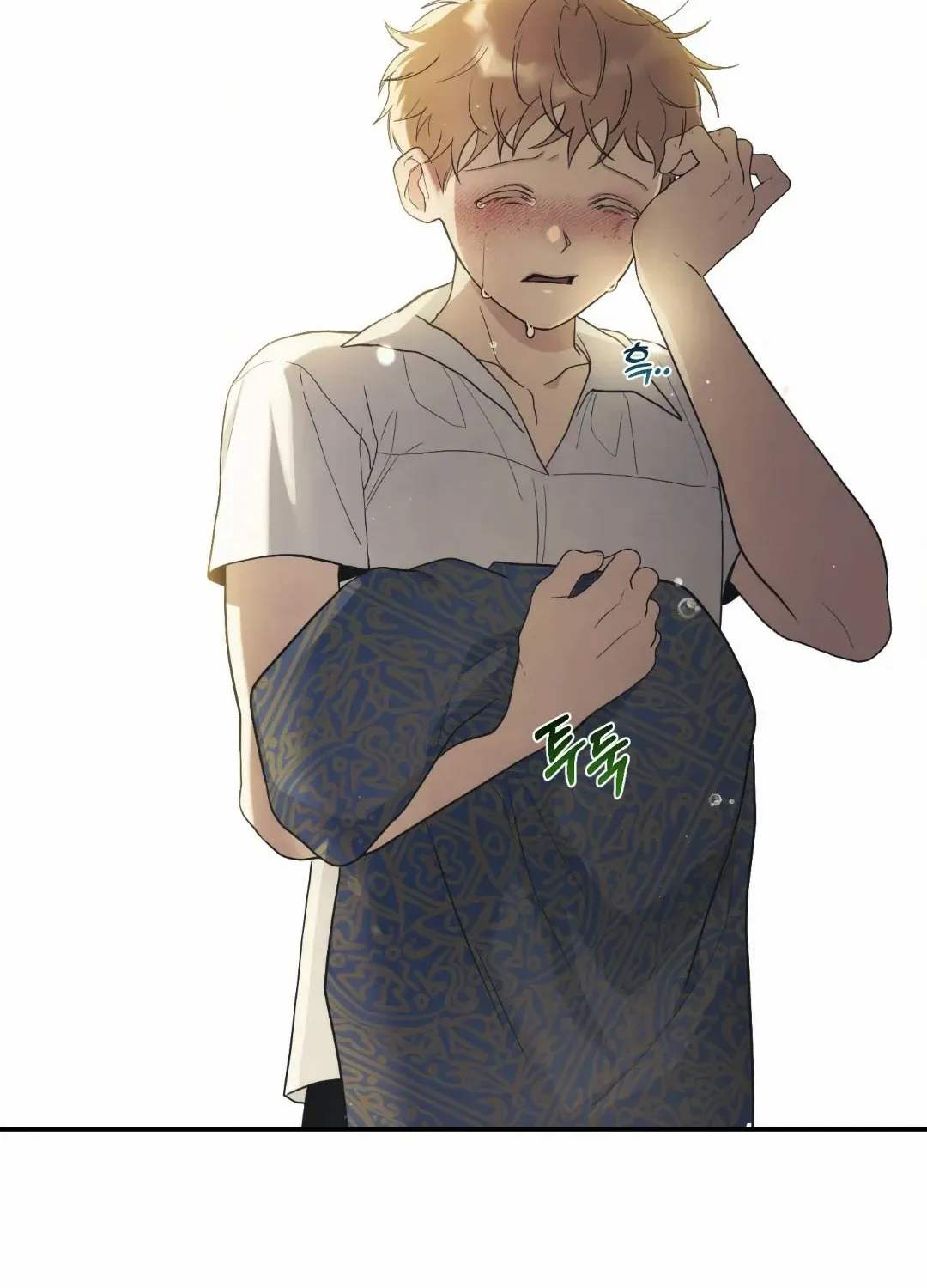 Faraway Sea Chapter 2 page 139 - 