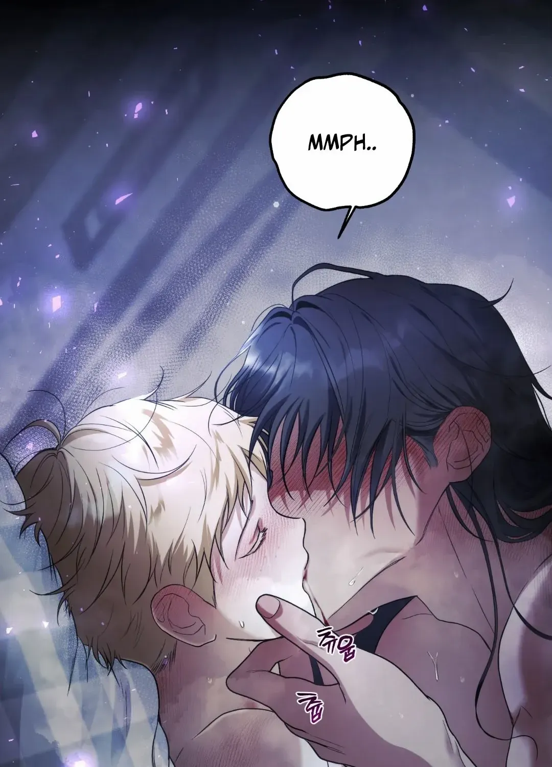 Faraway Sea Chapter 2 page 17 - 