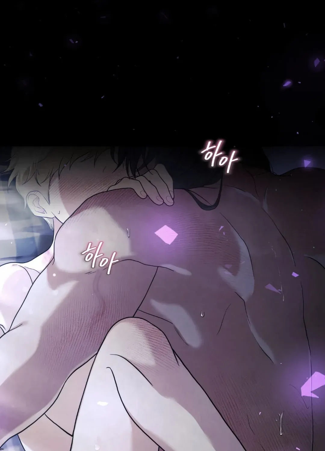 Faraway Sea Chapter 2 page 20 - 