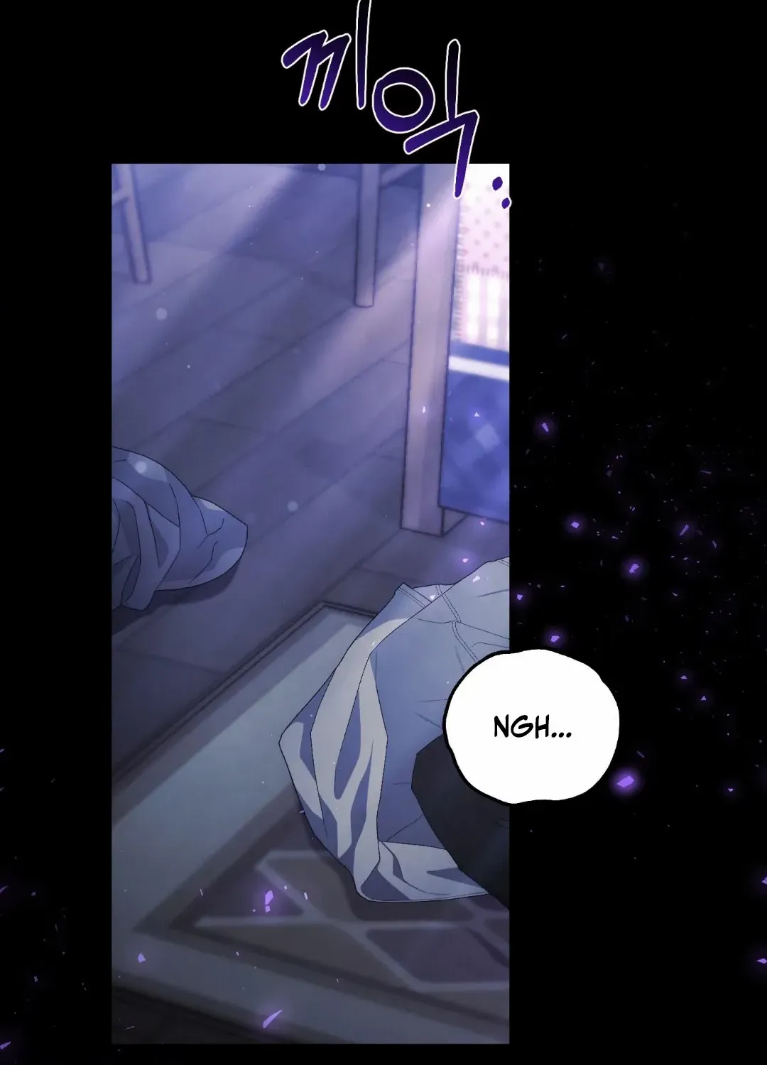 Faraway Sea Chapter 2 page 3 - 