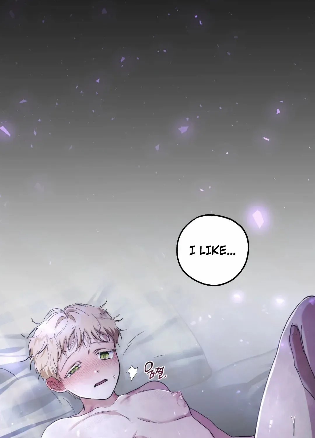 Faraway Sea Chapter 2 page 22 - 