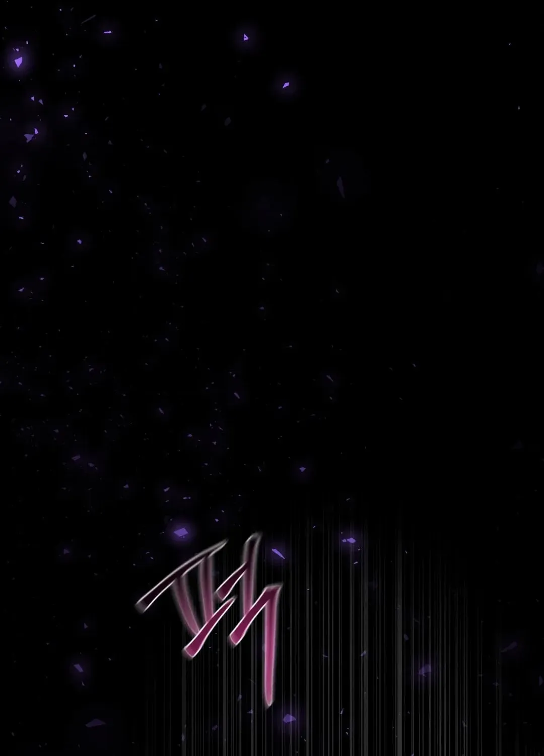 Faraway Sea Chapter 2 page 31 - 