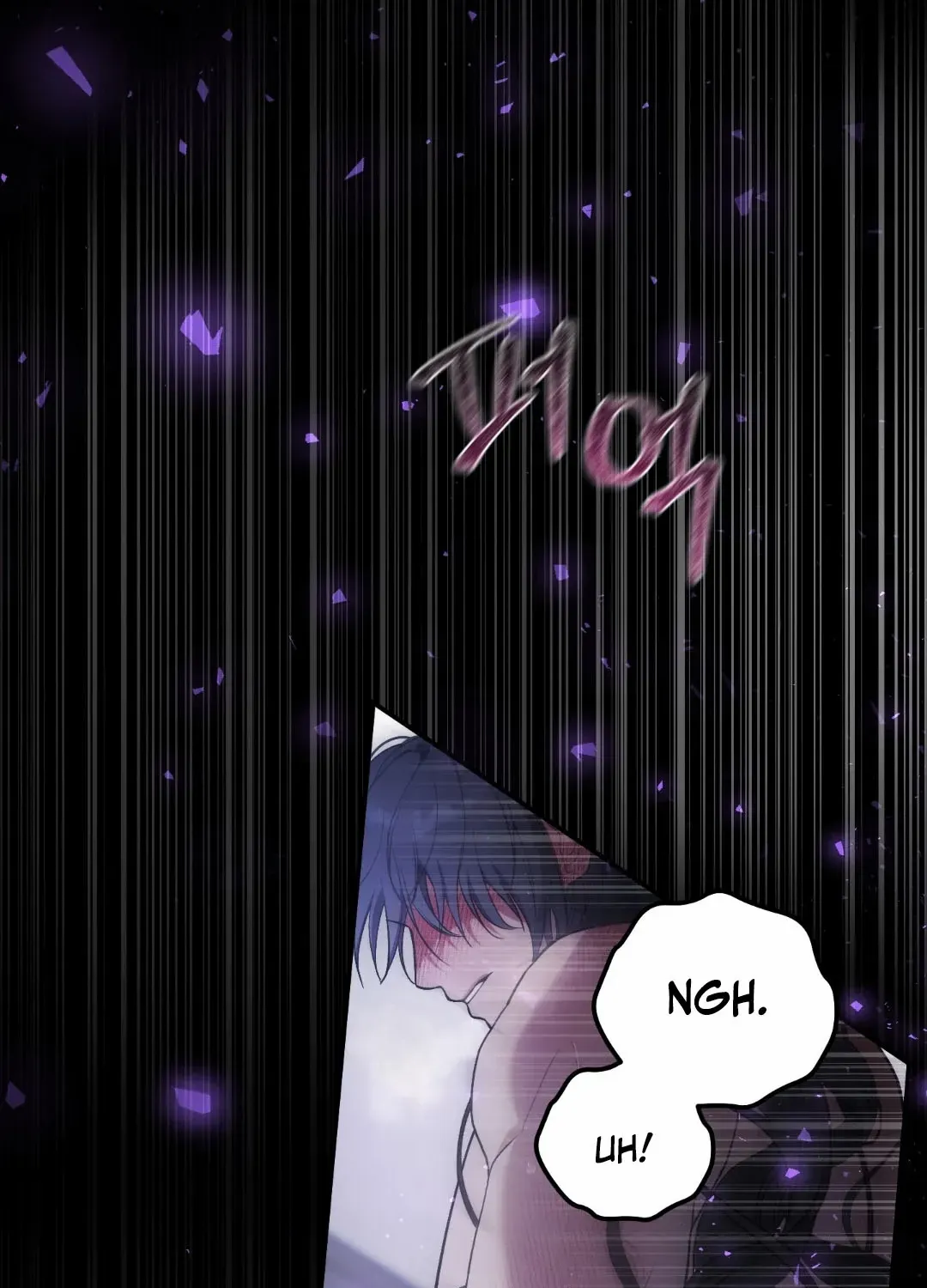 Faraway Sea Chapter 2 page 32 - 