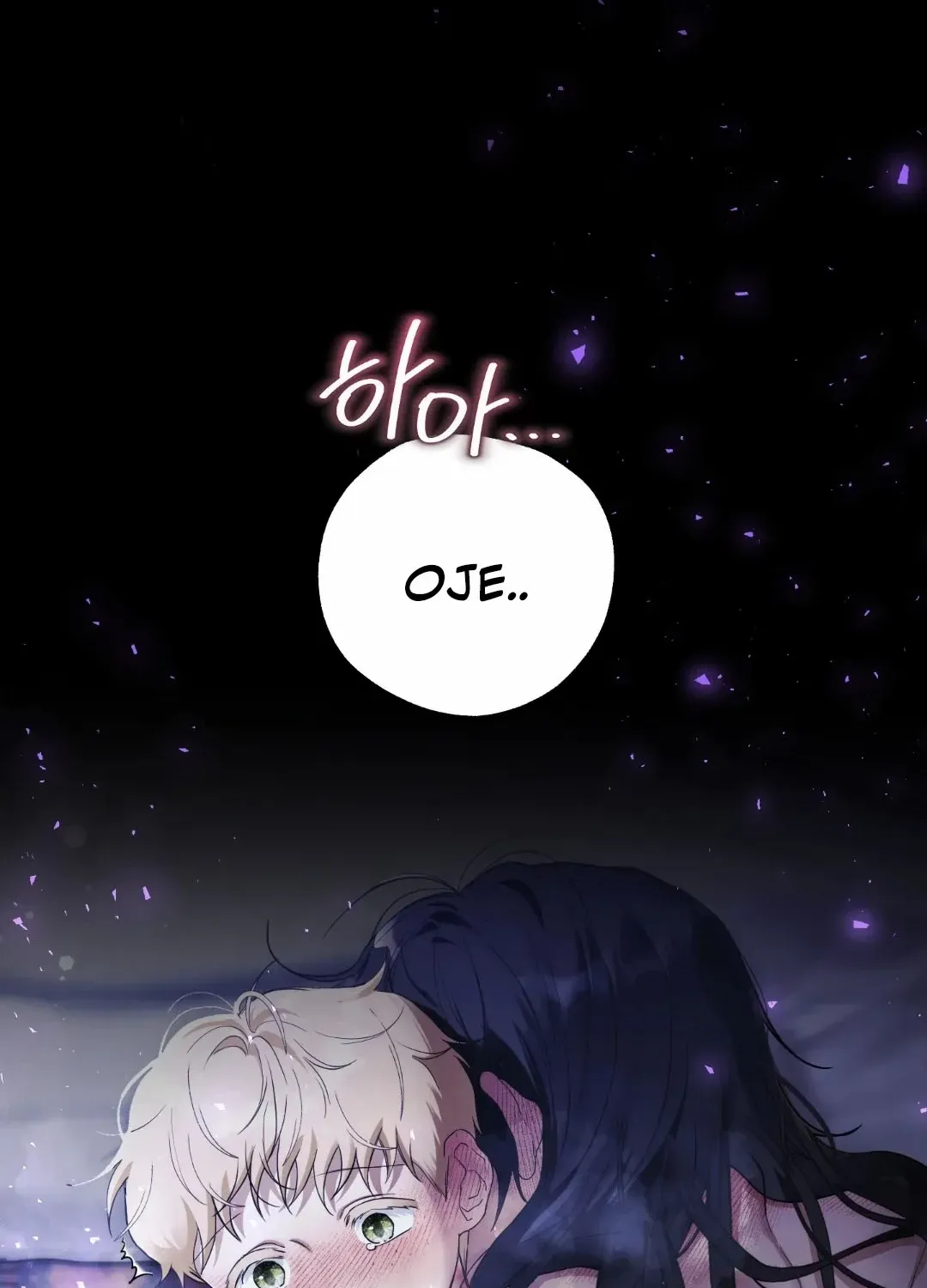 Faraway Sea Chapter 2 page 39 - 
