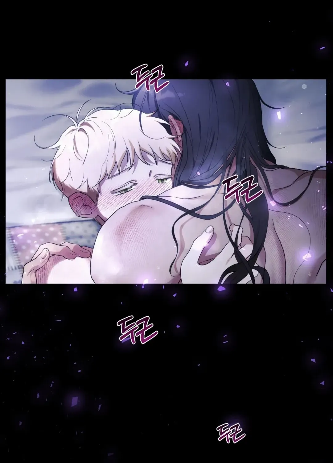 Faraway Sea Chapter 2 page 41 - 